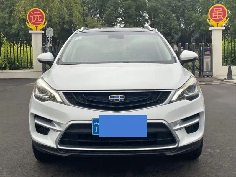 Geely dihao-gs