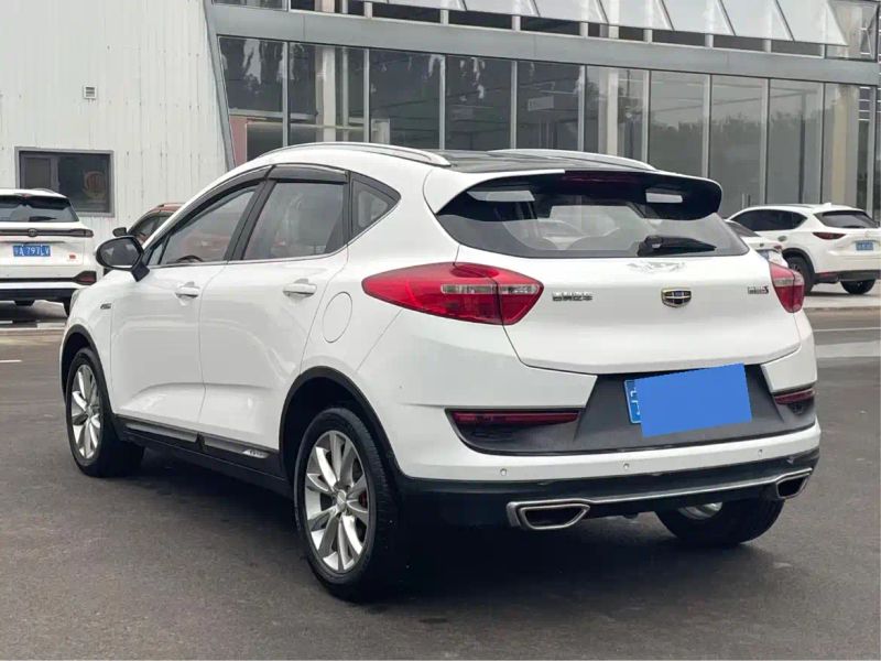 Geely dihao-gs