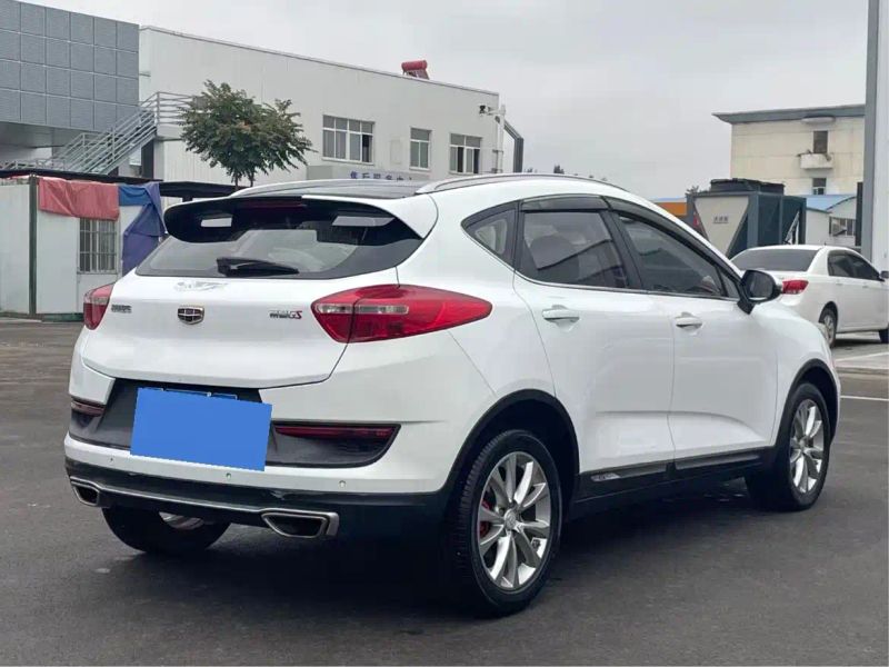 Geely dihao-gs