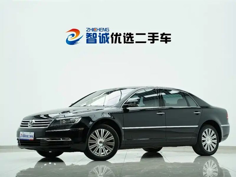 faw-volkswagen phaeton
