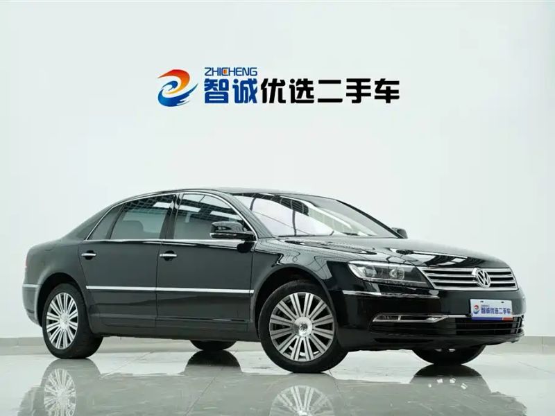 faw-volkswagen phaeton
