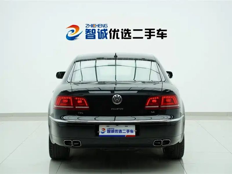 faw-volkswagen phaeton