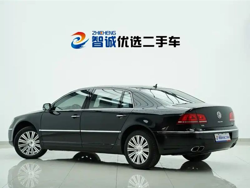 faw-volkswagen phaeton