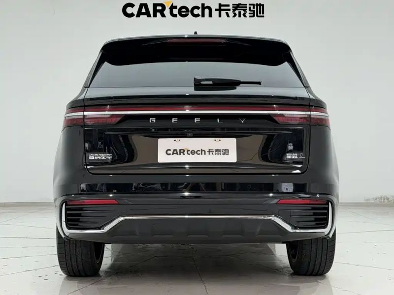 Geely l