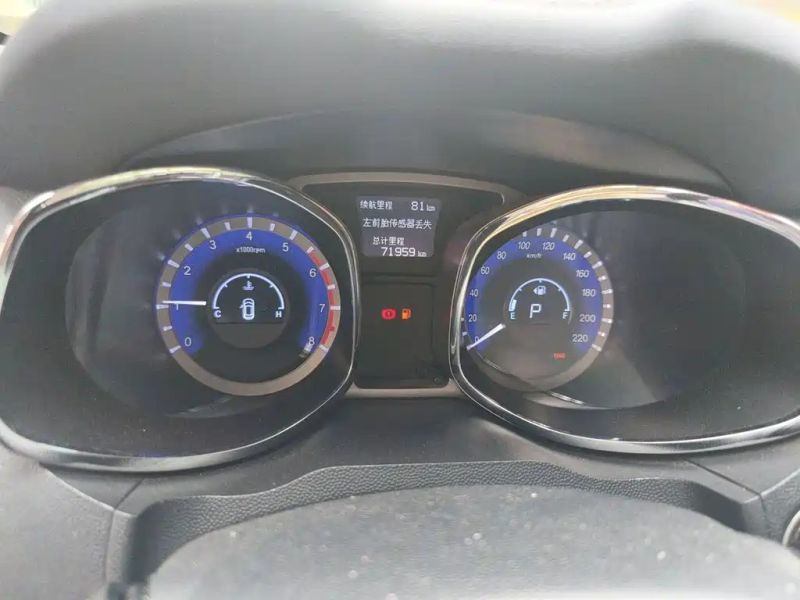 ruifeng s5