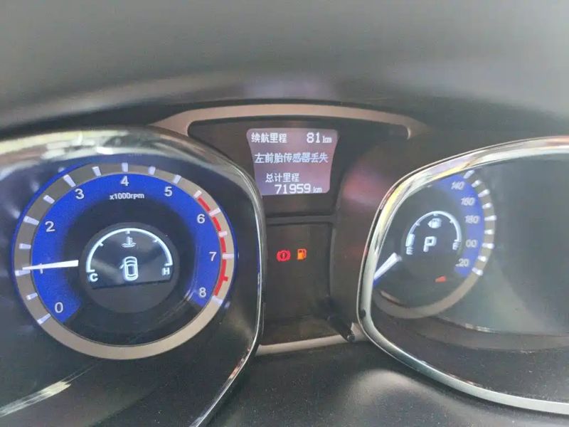 ruifeng s5