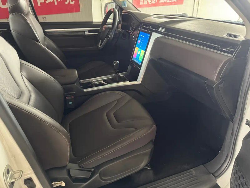 ruifeng t8