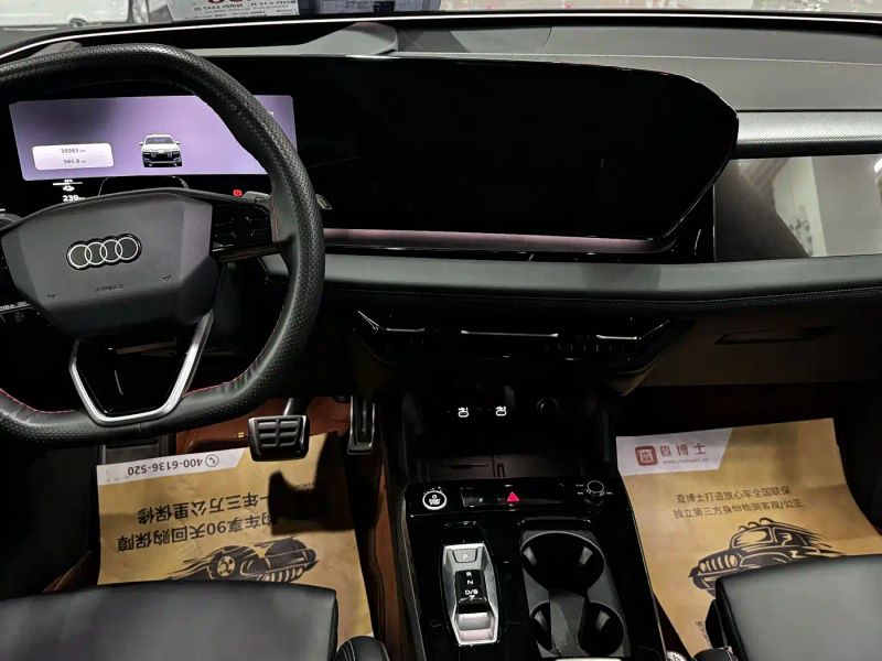 Audi q6l
