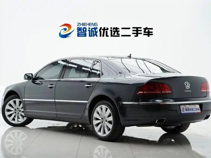 faw-volkswagen phaeton