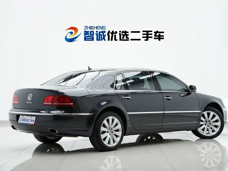 faw-volkswagen phaeton