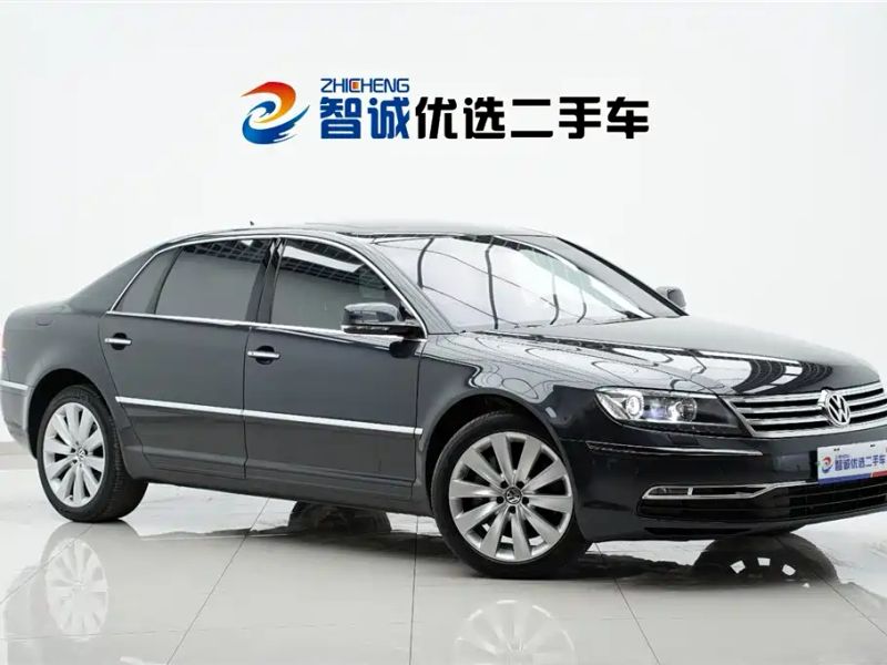 faw-volkswagen phaeton