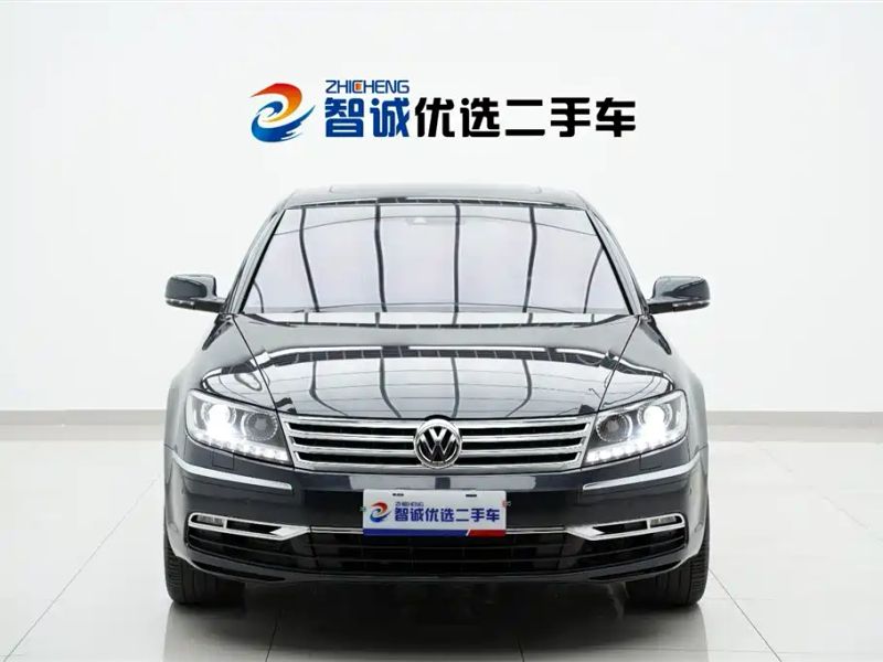 faw-volkswagen phaeton