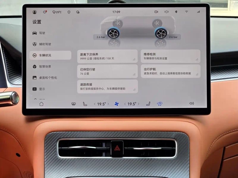 Shangjie shangjie_h5