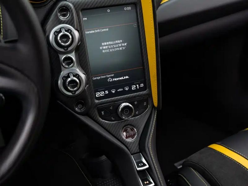 Mclaren mclaren_720s