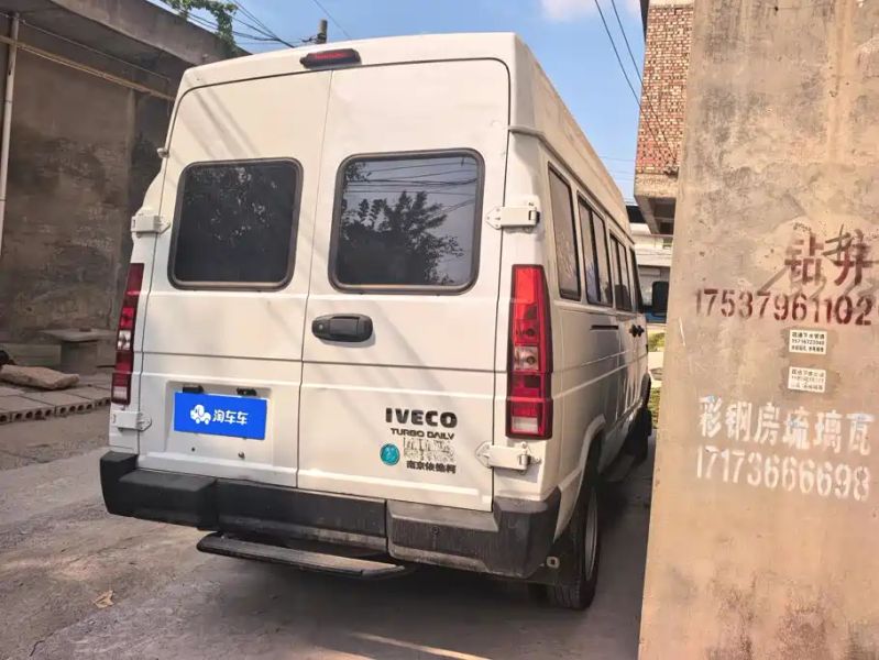 Iveco deyi