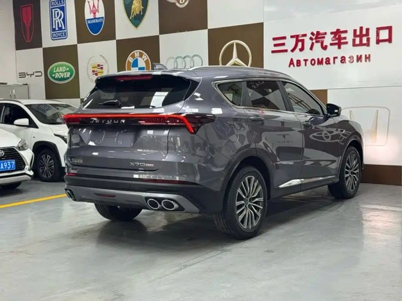 Jetour x70-plus