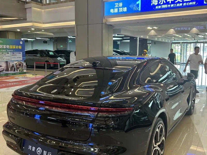 Shangjie shangjie-z7