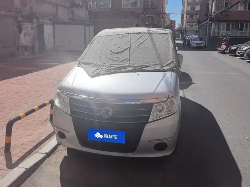 shuai-ke minivan
