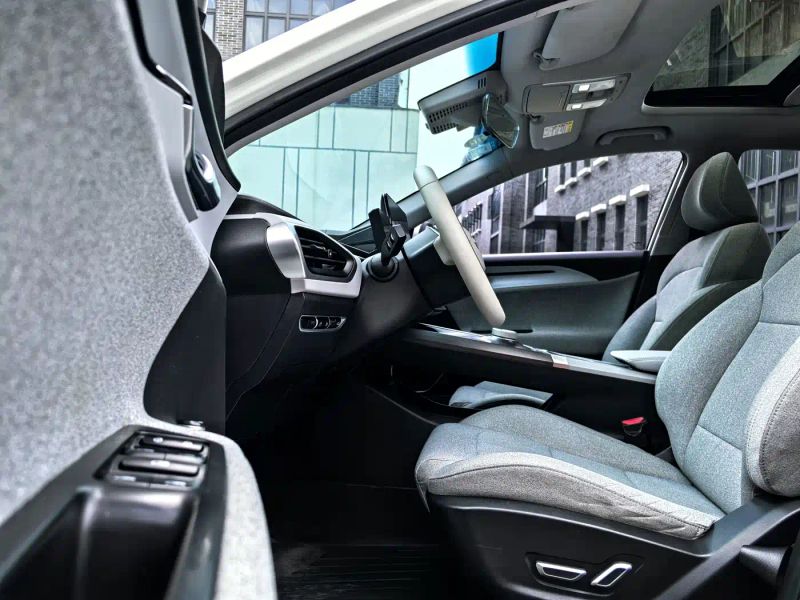 Geely geometrya