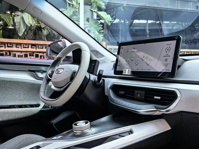 Geely geometrya