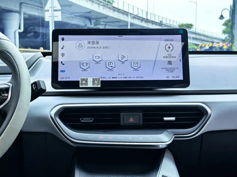 Geely geometrya