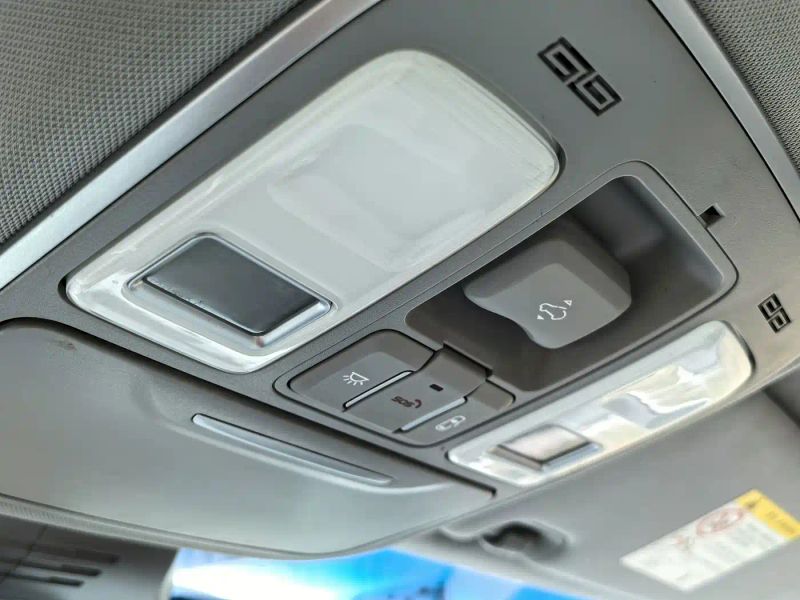 Geely geometrya
