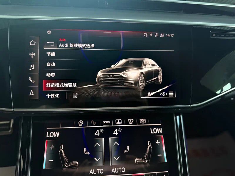 Audi S8