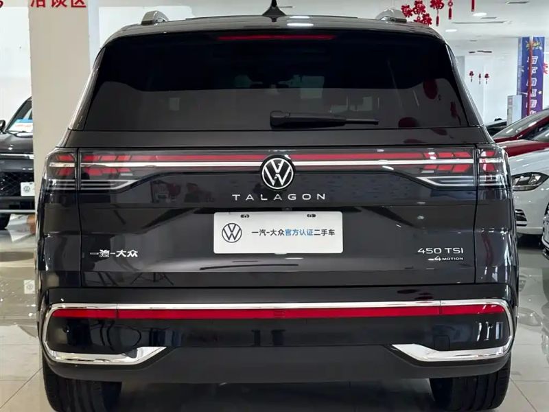 faw-volkswagen lanjing
