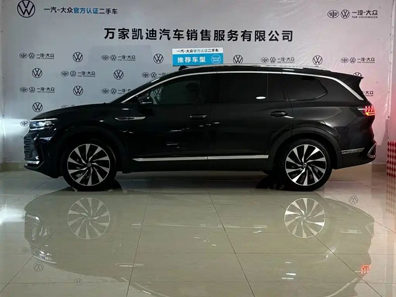 faw-volkswagen lanjing