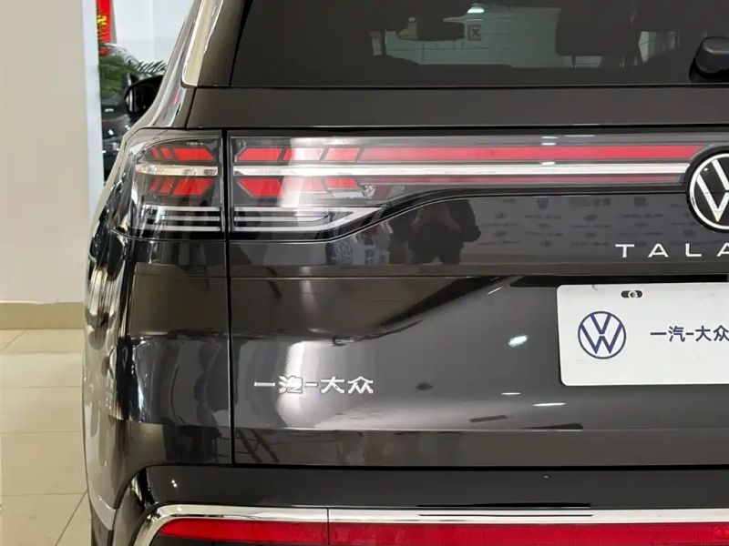 faw-volkswagen lanjing