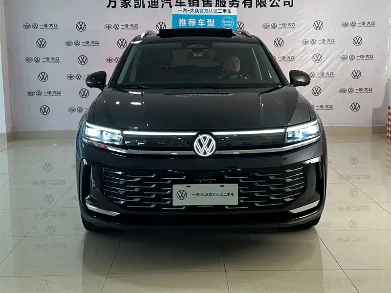 faw-volkswagen lanjing
