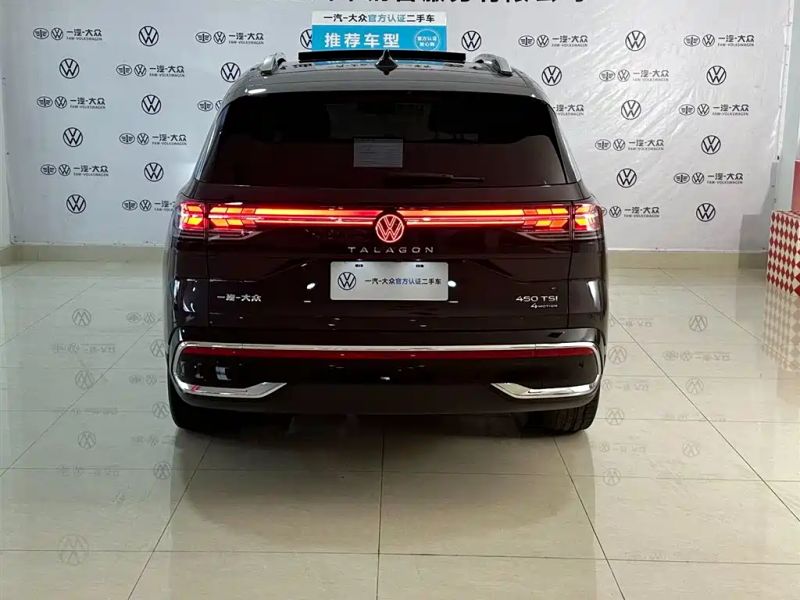 faw-volkswagen lanjing