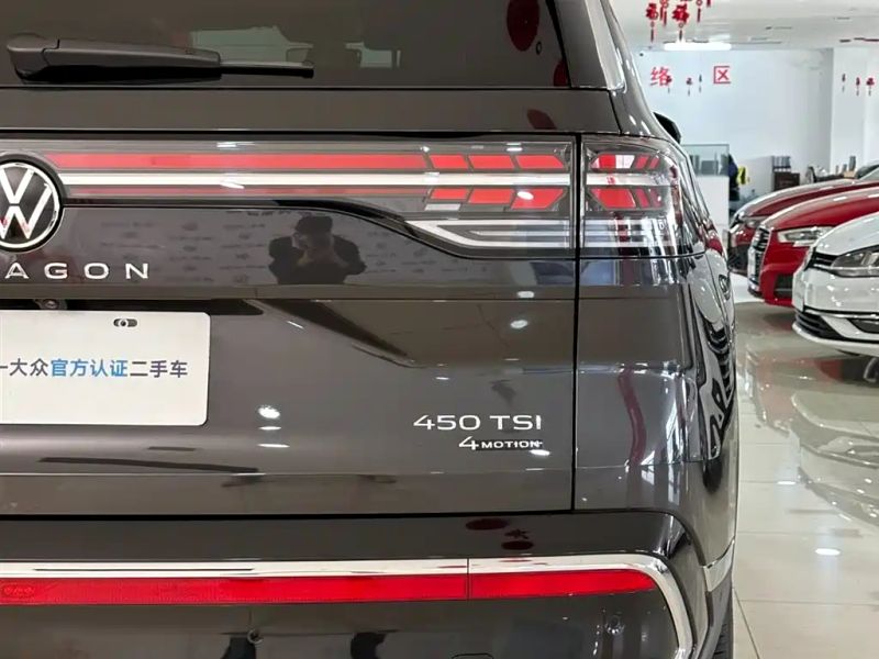 faw-volkswagen lanjing