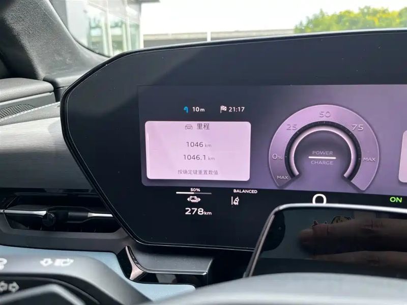 Audi q6l