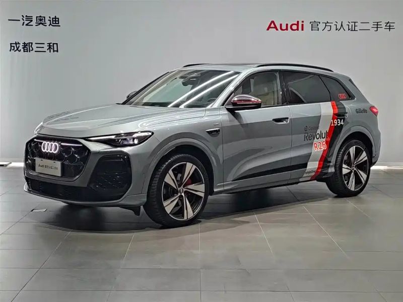 Audi q5l