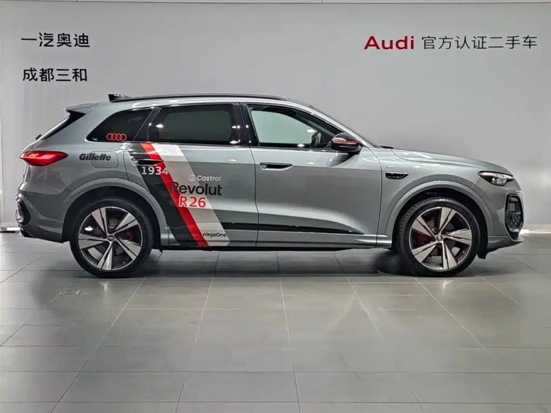 Audi q5l
