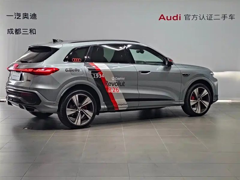 Audi q5l