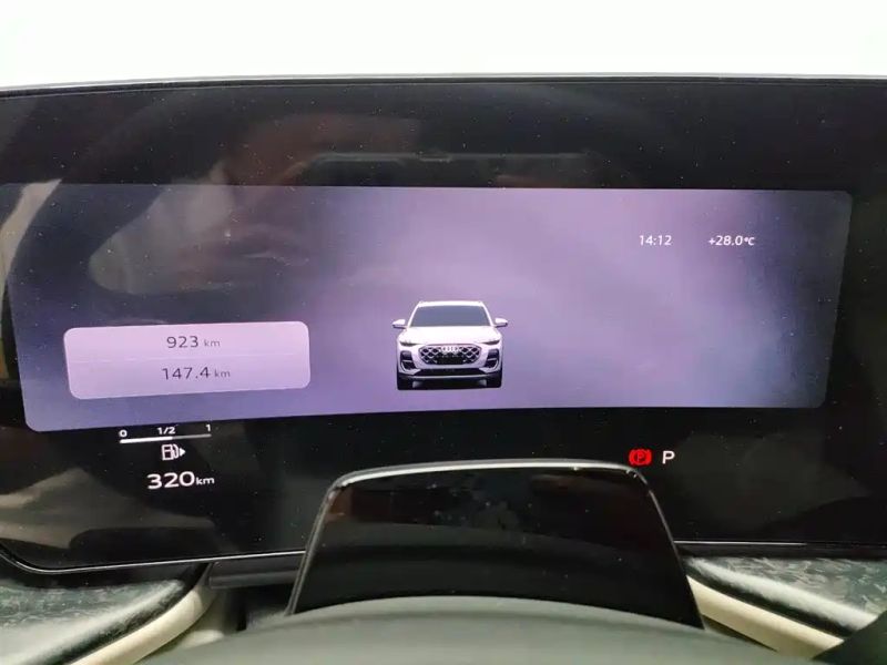 Audi q5l