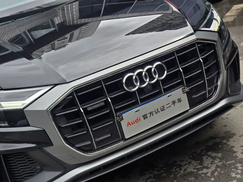 Audi Q8