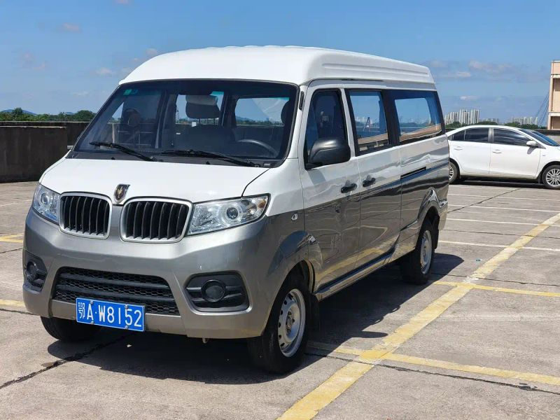 jinhaishi x30l