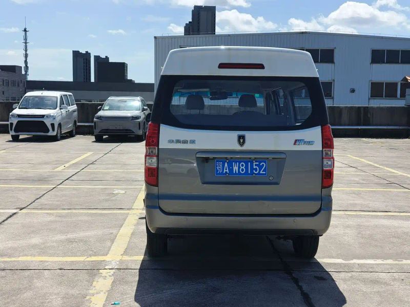 jinhaishi x30l