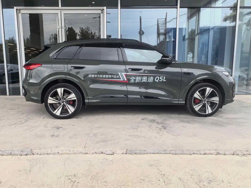 Audi q5l