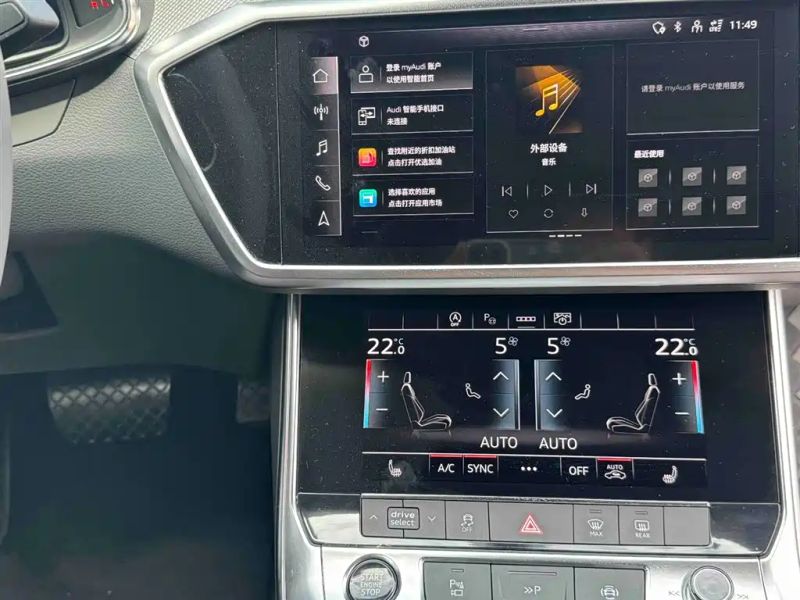 Audi a7l