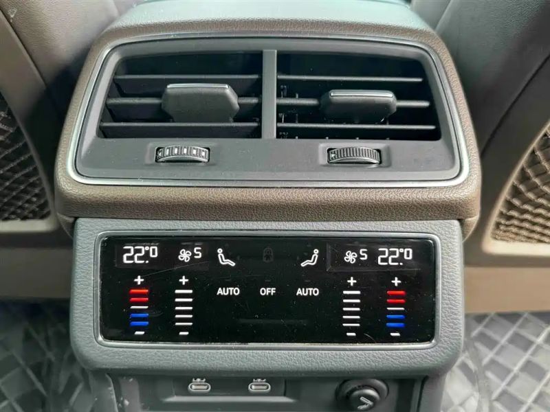 Audi a7l
