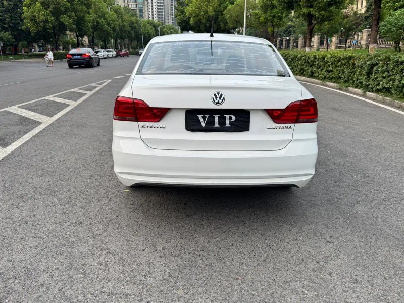 faw-volkswagen car