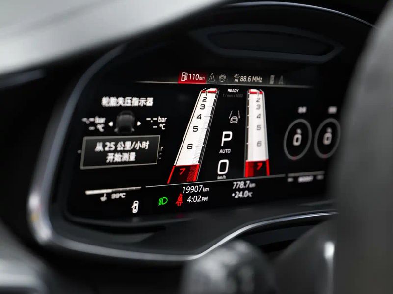 Audi rs
