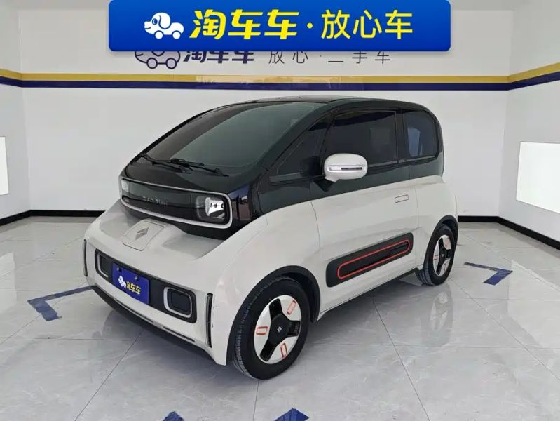 Baojun kiwie
