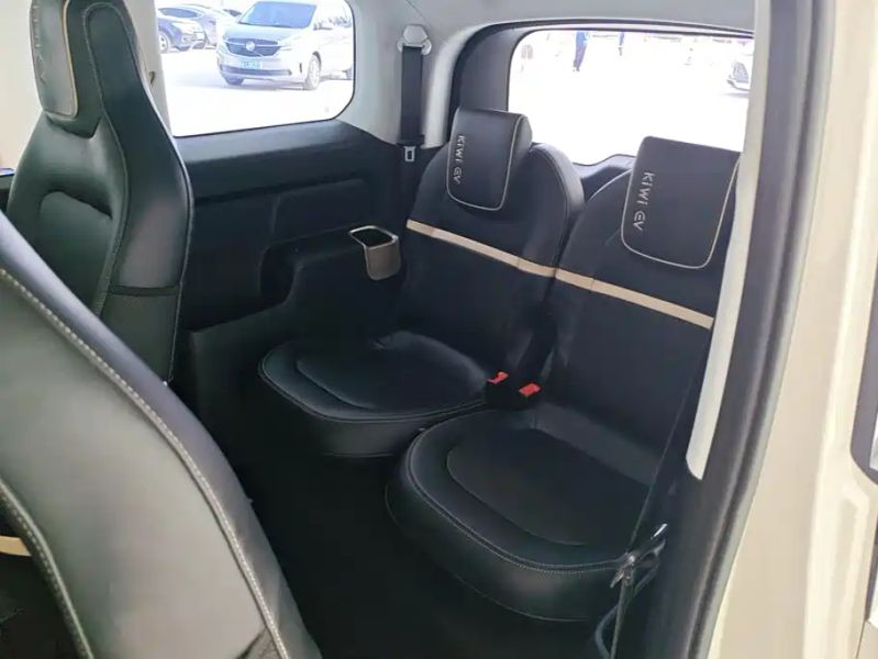 Baojun kiwie