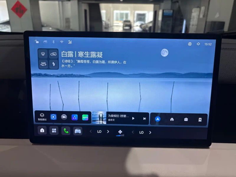 hechuang v09
