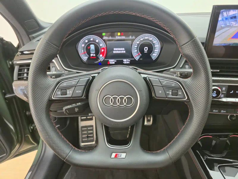 Audi s